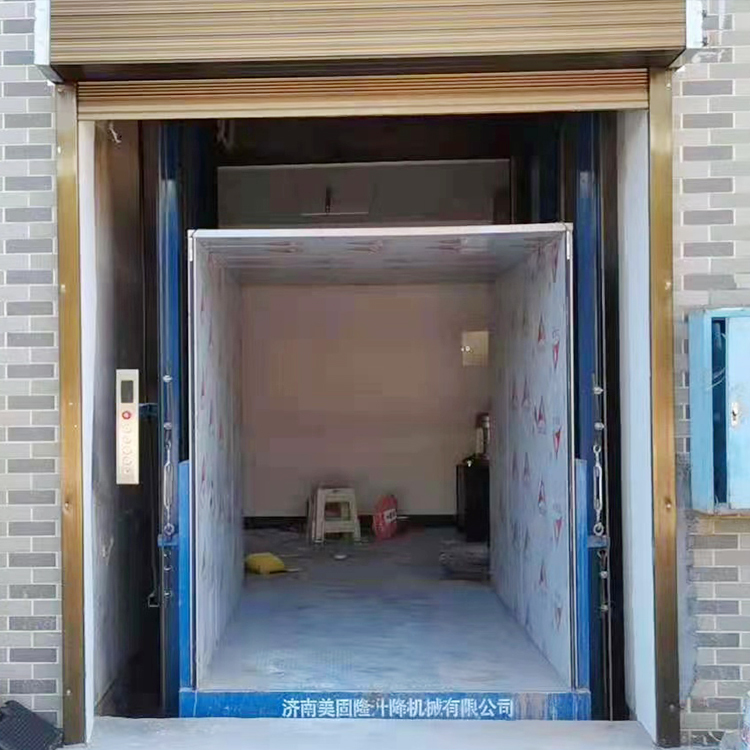 景德镇液压升降货梯